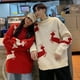 thumbnail image 5 of Suéter de pareja de diseño de nicho, prendas de punto de otoño e invierno, suéter de abrigo de ciervo navideño, estilo versátil, 5 of 6
