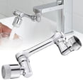thumbnail image 1 of Robinet de Salle de Bain à Bras Mécanique Réglable et Rotatif avec Bec Étanche pour Lavage à la Main, Rallonge de Bras Mécanique, Étanche pour Lavage et Rince-Bouche, 1 of 6