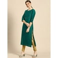 thumbnail image 3 of Janasya Indian Round Neck 3/4 Sleeve Solid Green Poly Silk Kurta With Pant For Women, 3 of 6
