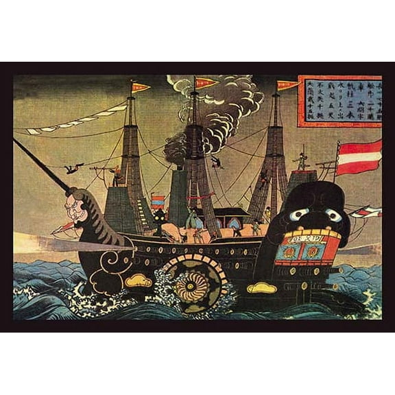 Perry's Blackship; USS Powhatan Fine art canvas print (20" x 30")