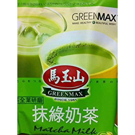 NineChef Bundle - MOCHA MILK TEA 20BAG 2x14OZ   1 NineChef Brand Long Handle Spoon