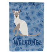 Siamese Modern Cat Welcome Flag Canvas House Size
