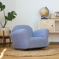 thumbnail image 4 of Fantasy Furniture CR16R Fantasy Furniture Roundy Rocking Chair Navy Ghingham, 4 of 6
