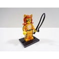 thumbnail image 1 of LEGO Serie 14 Minifigura Tigre Mujer LEGO, 1 of 1
