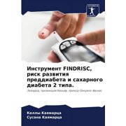 Инструмент FINDRISC, риск развития предk