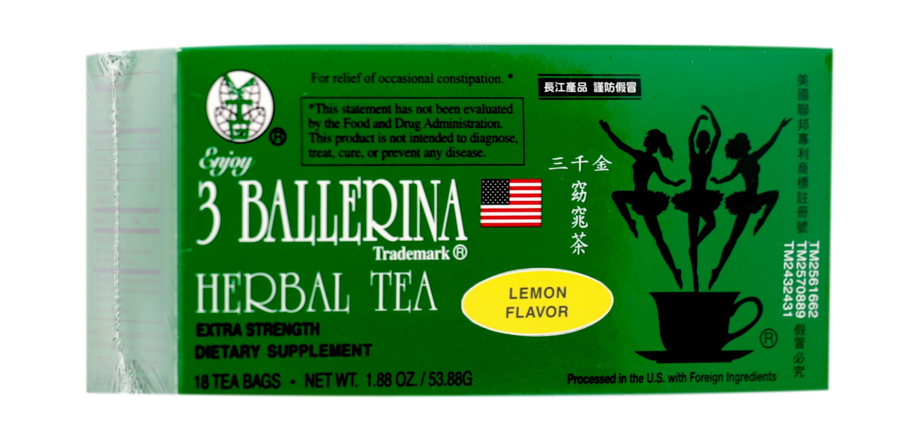 3 Ballerina Herbal Tea Men And Women Dieters' Drink Extra Strength Lemon Flavor 18 Tea Bags