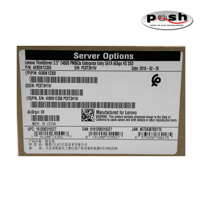 Lenovo ThinkServer 3.5" 240GB PM863a Enterprise Entry SATA-6Gbps HS-SSD 4XB0K123