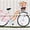 Bicycle, variant on Sol & Mer Beaded Shoulder Bag