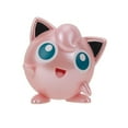 thumbnail image 1 of Pokémon Select: Figurine de combat métallique - Rondoudou, 1 of 2