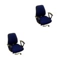 thumbnail image 2 of Advancent 2 fundas elegantes para sillón para protección a prueba de polvo y antideslizante, funda para silla de ordenador, azul marino Azul marino 2piezas, 2 of 6