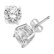Diamond Essence Stud Earrings with Round Brilliant Stones - WEE564- 1 Carat