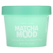 Matcha Mood, Soothing Green Tea Wash-Off Beauty Mask, 3.52 oz (100 g), I Dew Care