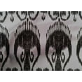 thumbnail image 4 of Tissu de Coton Imprimé Ikat Swirl BTY 56 Pouces de Large, 4 of 4