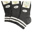 thumbnail image 3 of Sierra Socks Unisex Rayon from Bamboo Quarter Hi Socks (Shoe Size: 4-10, Charcoal, 1 Pair), 3 of 8