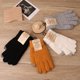thumbnail image 3 of Guantes para pantalla táctil diseñados - Guantes para smartphone, naranja, talla única, 3 of 3