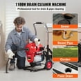 thumbnail image 2 of Drain Cleaner Machine 120FT x 6/5", 1100W Sectional Snake Auger, 2 of 11