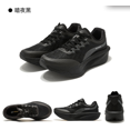 thumbnail image 2 of Popcorn EVA Cushion Running Shoes, Breathable Mesh Non Slip Athletic Workout Sneakers, 2 of 2
