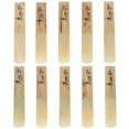 thumbnail image 2 of EeaseCA 10PCS Saxophone Reeds Replacement Bamboo Strength 2.5 Bb Sax Traditional Reeds, 2 of 8