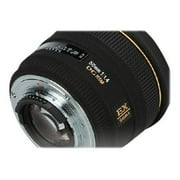Sigma EX - Lens - 50 mm - f/1.4 DG HSM - Nikon F