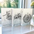 thumbnail image 5 of Caja de almacenamiento de libros decorativos de lujo islámicos falsos, mesa de café, decoración interior, mezquita Kaaba, dormitorio musulmán, decoración del hogar, 5 of 5