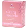 thumbnail image 1 of Cera Espa&ntilde;ola Baykini en pastillas, aroma ROSAS, piel sensible y vello grueso - 1 KG, 1 of 3