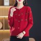 thumbnail image 1 of Autumn Winter New Round Neck Long Sleeve Fashion Sweater Women High Street Casual Printing Button Cardigan Elegant All-match Top, 1 of 5
