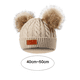 thumbnail image 2 of Gorro de punto con pompón doble de color para invierno para niños pequeños, 2 of 5