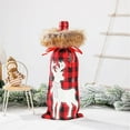 thumbnail image 1 of Fiudx Ofertas relámpago del día, solo en línea Funda para botella de vino con diseño de celosía y adornos navideños, 1 of 2