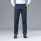 thumbnail image 3 of Pantalones de sastrería de oficina para hombre, pantalones casuales rectos, ropa de calle para hombre, venta de tallas grandes, diseñador, baratos, tallas grandes, largos, 3 of 5