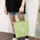 thumbnail image 5 of 4 unids/set Mochila de lona para estudiante Daisy Mochila Pen Clutch Bag (verde claro) Likrtyny Para estrenar, 5 of 9