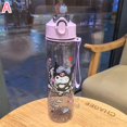 thumbnail image 1 of Cartoon Straw Water Cup - 800ml PC Mug, Purple/Black/Green, 10.23*2.75 Inches, 1 of 1