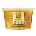 thumbnail image 2 of Marketside Chicken Noodle Soup, Fresh Deli Soup, 16 oz Cup, 2 of 8
