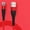 red, variant on 1M 2M 3M Charging Cable Fast Phone Charger Long Lead USB Type C Cable Type-C Charger Micro USB Cables USB C Cable WHITE 2M