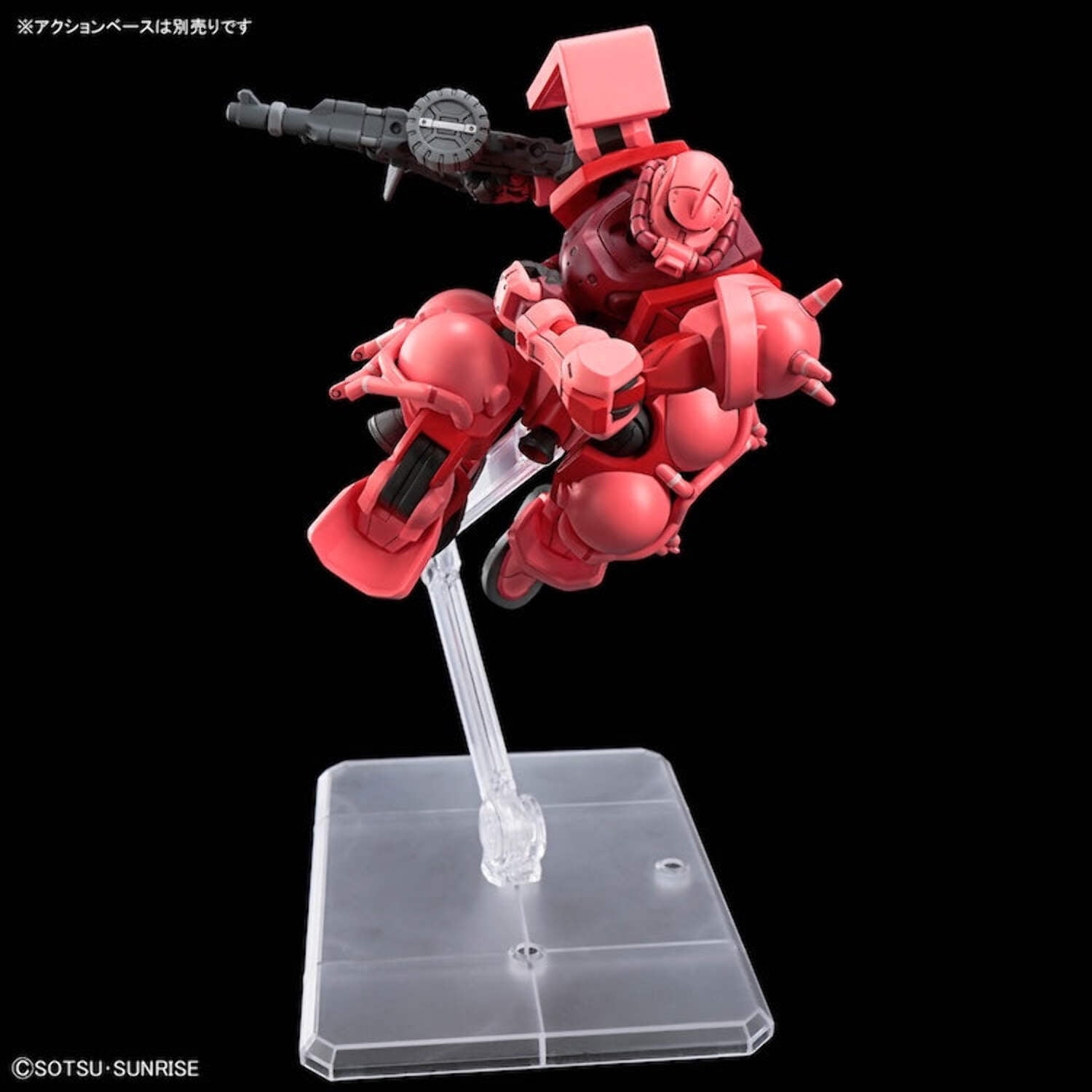 Gundam High Grade Char's Zaku (GQ) Model Kit