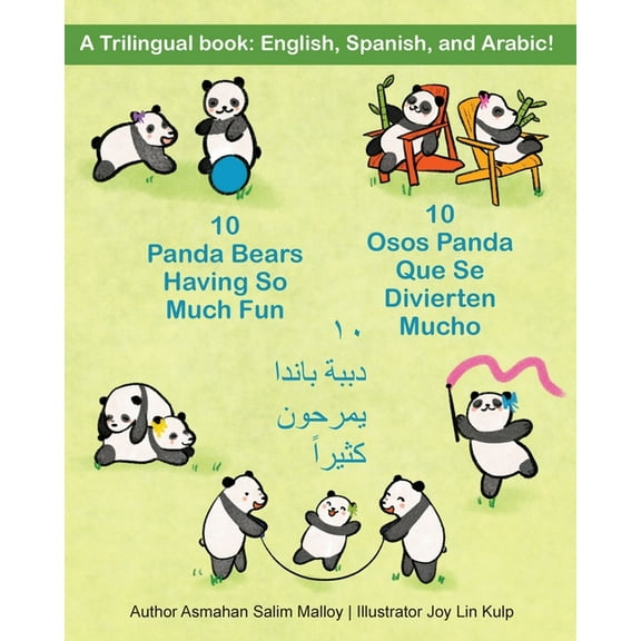 10 Osos Panda Que Se Divierten Mucho: A Trilingual book: English, Spanish, and Arabic!, (Paperback)
