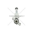 thumbnail image 4 of Centric 130.42225 Premium Brake Master Cylinder Fits select: 2013-2019 NISSAN SENTRA, 4 of 9