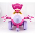 thumbnail image 3 of Kiddieland Battery Powered Minnie Plane, 3 of 6