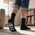 thumbnail image 4 of Funny Father Day Socks for Dad Father Grandpa Brother Men –Novelty Fathers Husband Birthday Gifts–Novelty Fun Crazy Silly Men Sock Christmas Stocking Stuffers, 4 of 7