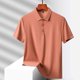 thumbnail image 4 of Blusa y camisa de manga corta con cuello vuelto para hombre, color liso, informal, holgada, a la moda, de seda helada, sin costuras, transpirable, elástica, con botones, de cedro, blusa de manga corta, 4 of 6