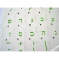 thumbnail image 3 of Hebrew Keyboard Sticker Label Transparent Green Letters Online-Welcome, 3 of 5