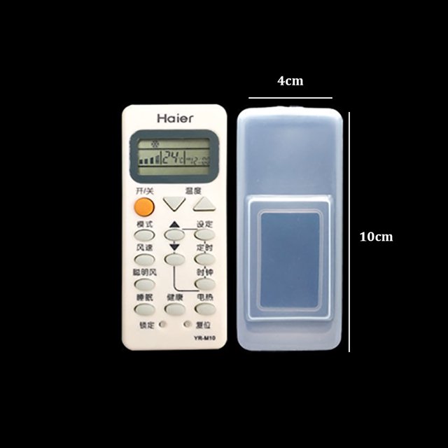 1PC Silicone TV Air Condition Remote Control Protctive Case Waterproof Dust Protective Storage Bag 10X4cm