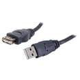 thumbnail image 4 of 16FT USB DSTP USBAM/USBAF EXTENSION CABLE MOQ-20, 4 of 8