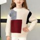 thumbnail image 1 of Blusas y camisas de cuello redondo y manga larga para niños, unisex, de invierno, con diseño de rompecabezas a juego, estilo jersey, jersey de punto de manga larga, top de poliéster para niños, 1 of 9