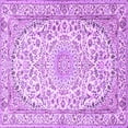 thumbnail image 1 of Ahgly Company Indoor Square Medallion Purple Traditional Area Rugs, 7' Square, 1 of 4