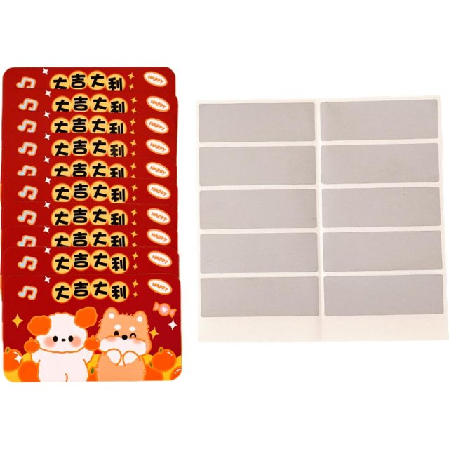 2026 New Year Wish Scratch Cards For Kids Cartoon Handwritten Scratch Off Game Diy Gift Prize I4e0