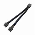 thumbnail image 1 of Chenchen 16AWG GPU VGA 8 Pin PCIE Splitter to Dual 8 Pin(6+2) Power Adapter Cable,Pci Express Graphics Card GPU 8Pin Extension Power Sleeved Cable 9inch 1 Pack, 1 of 1