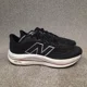thumbnail image 1 of New Balance Fuel Cell Walker Elite Men's Running Shoes Sneaker Size 11.5 D Black, 1 of 5