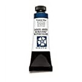 Daniel Smith Extra Fine Watercolor, 15 ml, Pompeii Red