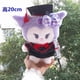 thumbnail image 3 of Sanrio Cinnamoroll Kuromi Hello Kitty Peluche Temporada de graduación Juguete Dibujos animados Muñeca de peluche suave Anime Decoración Juguetes para niños Regalo, 20cm4,20cm4, 3 of 5