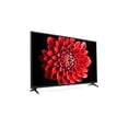 thumbnail image 2 of Smart TV LG pantalla 43 Active HDR UHD HDMI USB 43UN7100PUA, 2 of 4